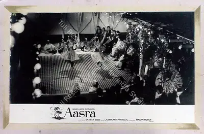 Madan Sinha (Cinematographer), Aasra, 1966, Lobby Card
