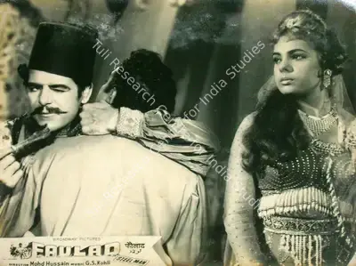 Vinod Doshi (Producer), Faulad, 1963, Lobby Card