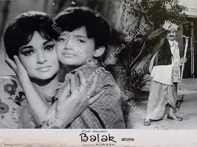 Jaymala (Producer), Balak, 1969, Lobby Card