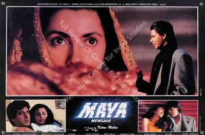 Maya Memsaab, Playback Singer, 1993