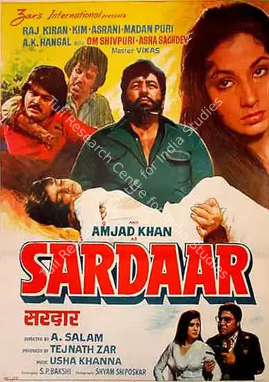 Tej Nath Zar (Producer), Sardaar, 1983, Full Sheet Poster
