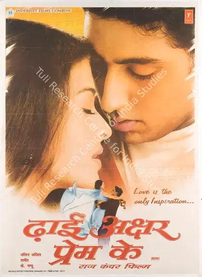 Raj Kanwar (Producer), Dhaai Akshar Prem Ke, 2000, Full Sheet Poster