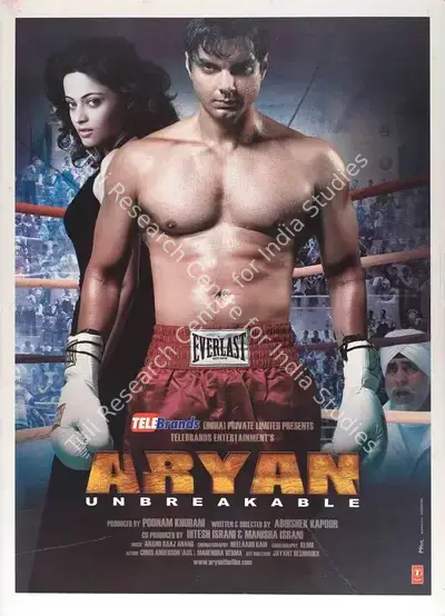 Poonam Khubani (Producer), Aryan, 2006, Full Sheet Poster