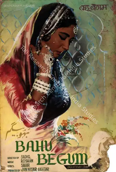 Jan Nissar Akhtar (Producer), Bahu Begum, 1967, Showcard