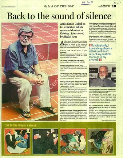 Shaikh Ayaz (Writer), Back to The Sound of Silence, 2007, Newspaper clipping