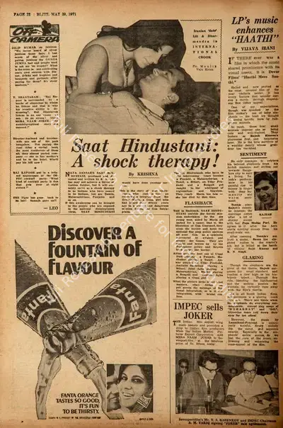 Krishna (Reviewer), Saat Hindustani: a Shock Therapy !, 1971, Film Review