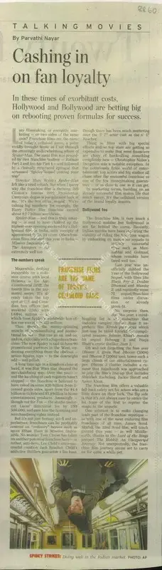 Parvathi Nayar (Writer), Cashing in On Fan Loyalty, 2012, Newspaper Clipping