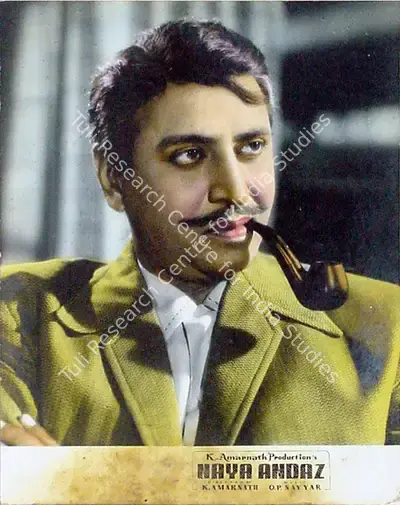 Vasant Nagesh Buva (Cinematographer), Naya Andaz, 1956, Lobby Card