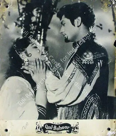 Nanubhai B. Vakil (Director), Gul Bahaar, 1954, Lobby Card