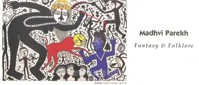 Madhavi Parekh (Artist), Madhvi Parekh, 1997, Solo Exhibition Invitation