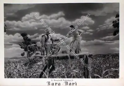 Vasant Nagesh Buva (Cinematographer), Bara Dari, 1955, Lobby Card