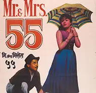Mr And Mrs 55 (1955)