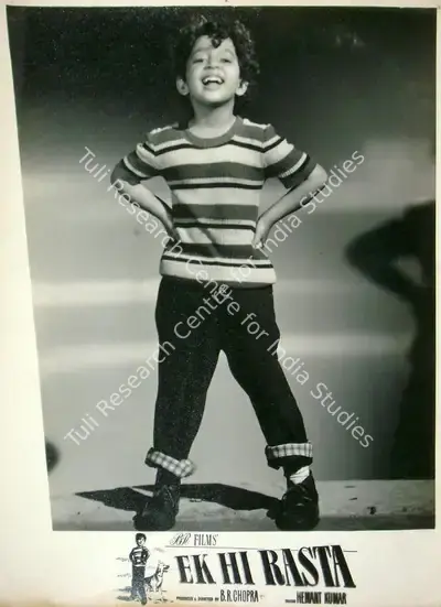 M.N. Malhotra (Cinematographer), Ek Hi Rasta, 1956, Lobby Card