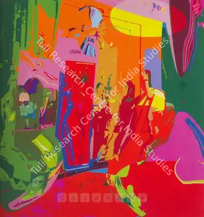 George Martin (Artist), Slice Of Ambience - Iv, 2007, Painting