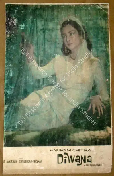 Tyagraj Pendharkar (Cinematographer), Diwana, 1967, Lobby Card