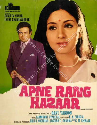 Ravi Tandon (Producer), Apne Rang Hazaar, 1975, Song-Synopsis Booklet