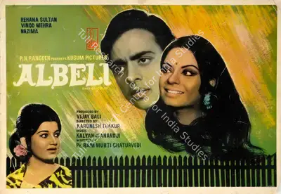Vijay Bali (Producer), Albeli, 1974, Song-Synopsis Booklet