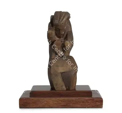 S.K. Bakre (Artist), Untitled, 2022, Sculpture