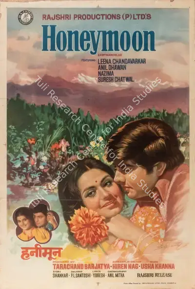 Tarachand Barjatya (Producer), Honeymoon, 1973, Full Sheet Poster