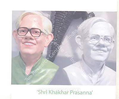 Atul Dodiya (Artist), Shri Khakhar Prasanna, 2007, Solo Exhibition Invitation