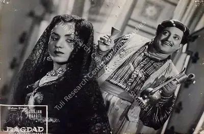 Nanabhai Bhatt (Director), Bagdad, 1952, Lobby Card