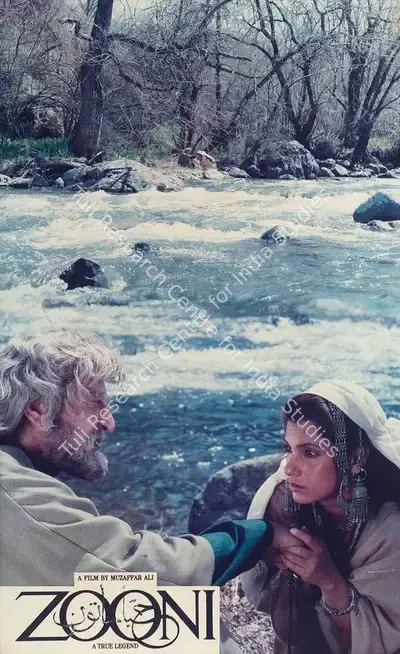 Muzaffar Ali (Director), Zooni, Lobby Card