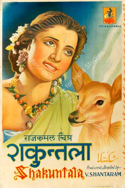 V. Shantaram (Director), Shakuntala, 1943, Half Sheet Poster