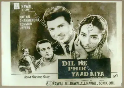 B.L. Rawal (Producer), Dil Ne Phir Yaad Kiya, 1966, Lobby Card