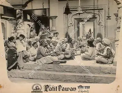 Hema Sapru (Producer), Patit Pawan, 1955, Lobby Card