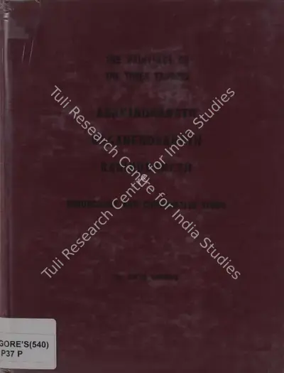 Ratan Parimoo (Author), Paintings of the Three Tagores, 1973, Authored Book