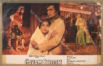 Tej Nath Zar (Producer), Garam Khoon, 1980, Photographic Still Mounted on Lobby Card
