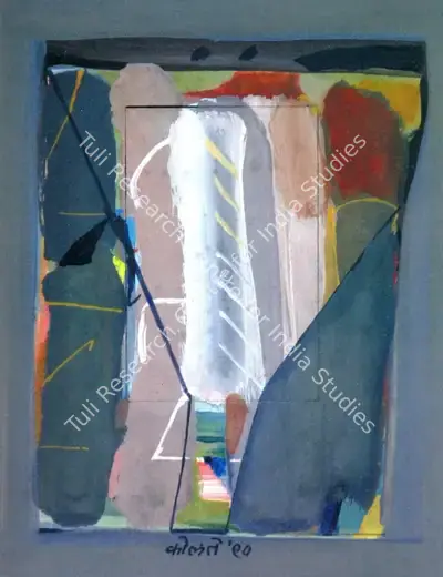 Prabhakar Kolte (Artist), Untitled, 1990, Painting
