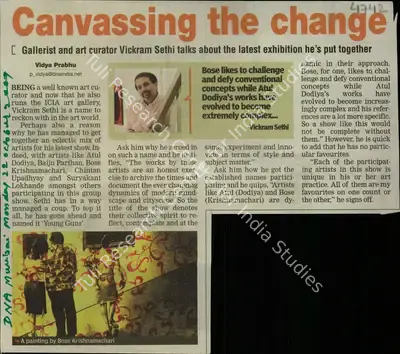 Vidya Prabhu (Reporter), Canvassing the Change, 2007, Newspaper Clipping