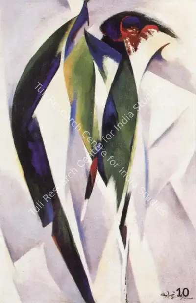 N.S. Bendre (Artist), Abstract Form, 1956, Painting