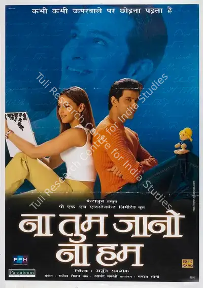 Arjun Sablok (Director), Na Tum Jaano Na Hum, 2002, Full Sheet Poster