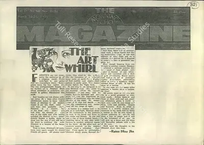 Ratna Dhar Jha (Reporter), The Art Whirl, 1979, Newspaper Clipping
