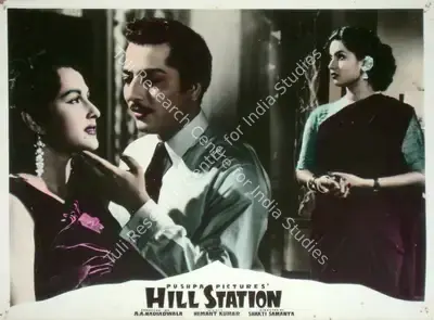 Shakti Samanta (Director), Hill Station, 1957, Lobby Card