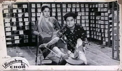 S.D. Narang (Producer), Bombay Ka Chor, 1962, Lobby Card
