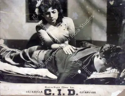 V.K. Murthy (Cinematographer), C I D, 1956, Lobby Card