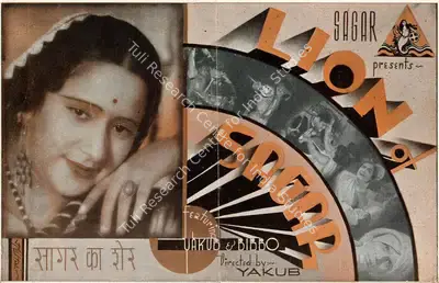 Yakoob (Director), Sagar Ka Sher, 1937, Song-Synopsis Booklet