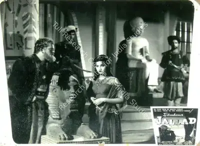 Jay Bee (Director), Jallad, 1956, Lobby Card