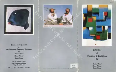 An Exhibition of Paintings and Sculptures by Rakesh Kaul, Rama Rawat  and Sajid Premi, 1996, Group Exhibition Invitation