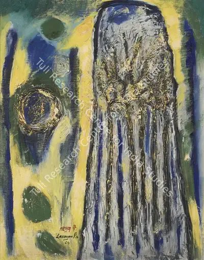 Laxman Pai (Artist), Untitled, 1964, Painting