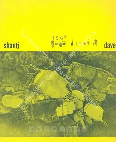 Shanti Dave (Artist), Shanti Dave, 1967, Solo Exhibition Invitation