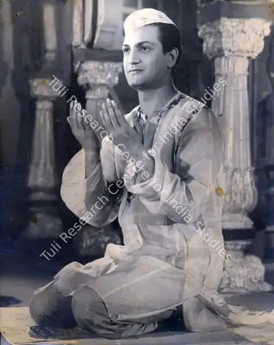 J.B.H. Wadia (Producer), Pak Daman, 1957, Photographic Still