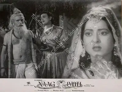 S.S. Dhanuka (Producer), Naag Jyoti, 1963, Lobby Card