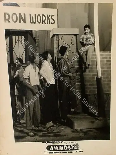 Sheikh Mukhtar (Producer), Anndata, 1952, Lobby Card