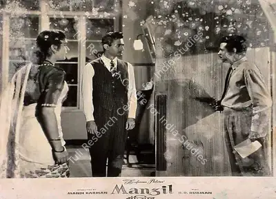 Mandi Barman (Producer), Manzil, 1960, Lobby Card