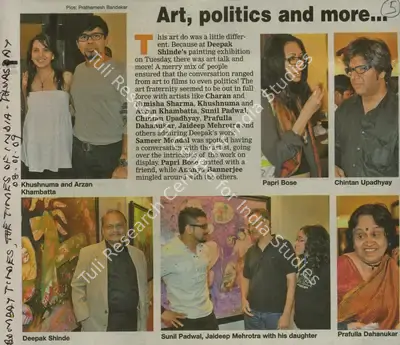 Art, Politics and More, 2009, Newspaper Clipping