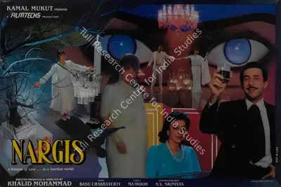 Khalid Mohamed (Producer), Nargis, 1992, Lobby Card